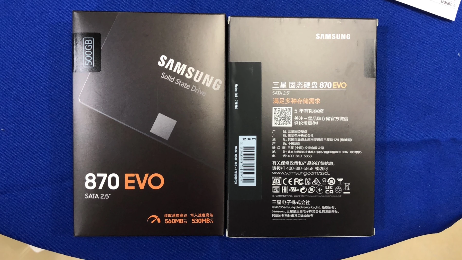 Samsung 870 Evo - Computer & Office - AliExpress