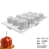 (12 cerezas consecutivas 172g) mcm-293