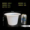 Tamaño grande 1600ml