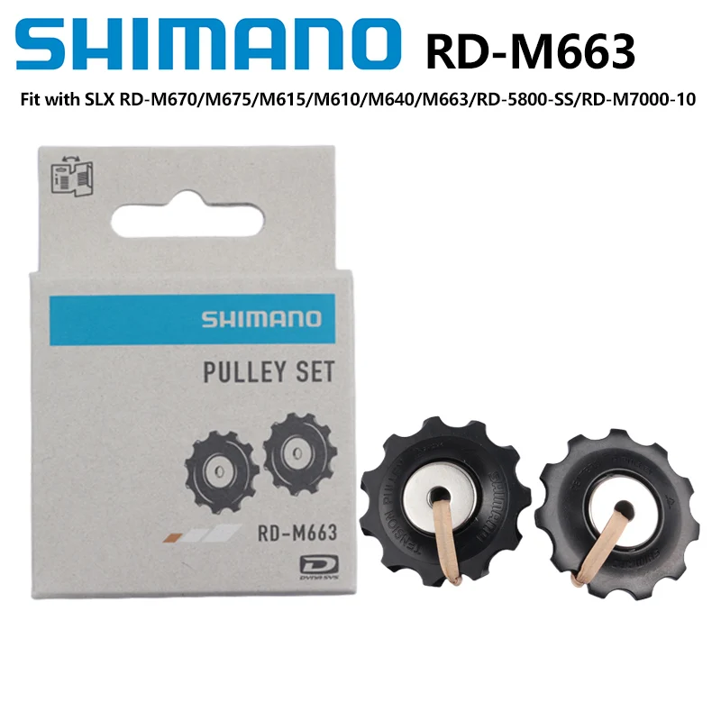 Shimano SLX Deore RD M675 M615 M663 Rear Derailleur Pulley Set XTR XT Usable Rear Derailleur 10speed Rear Derailleur Alibaba