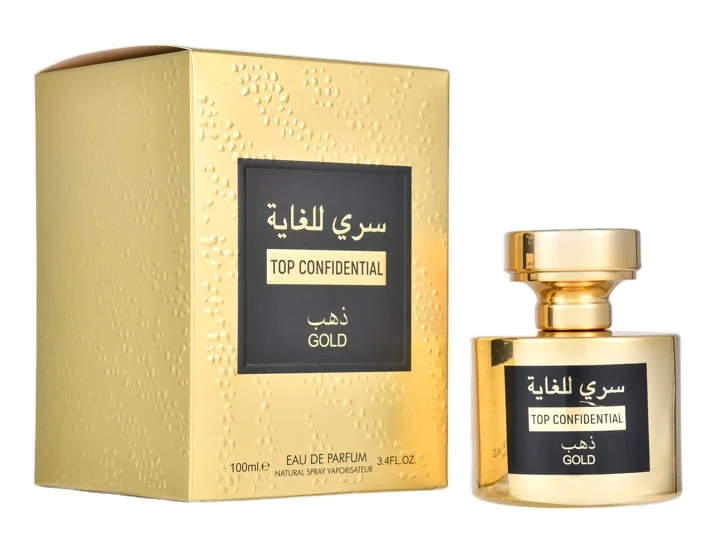 Eau de toilette per uomo profumo maschile lunga durata elegante_voghion.com