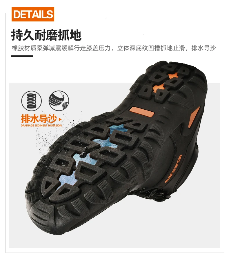 trekking shoes for men waterproof