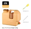 15L Orange with Bottle