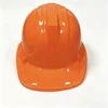 Orange 26,5*21*13 cm