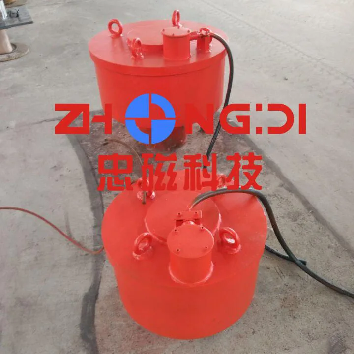 Suspended Electromagnets Electric Magnetic Mgnetic iron Remover