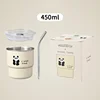 Panda beige 450ML