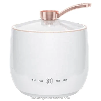 Combined hot pot electric and electric rice cooker 2 in 1 factory wholesale OEM white rice cooker manufacturer in China