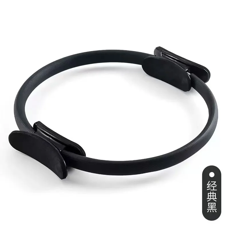 Manufacturers Cross-border Yoga Circle Yoga Resistance Ring Open Back Fitness Equipment Exercise Pilates Circle