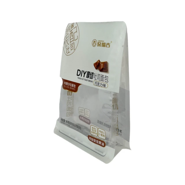 Customized Design Transparent Window Side-folded Bag for Bread Toast Nuts Grains and Legumes Durable Plastic Packaging Bag