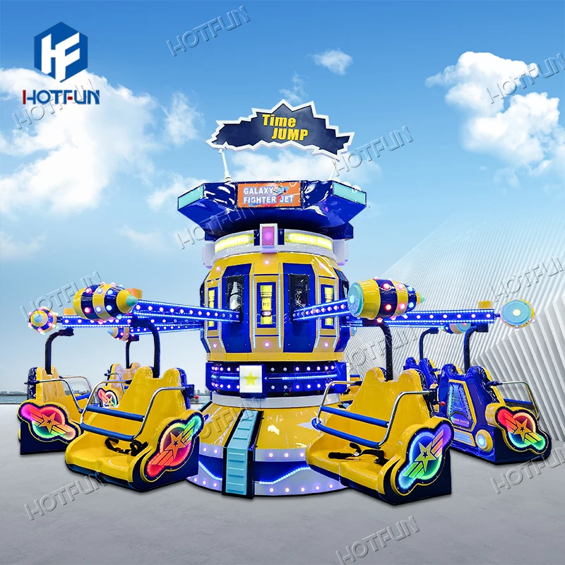 Rotating Thrilling Playground Ride for Adults - Custom Amusement