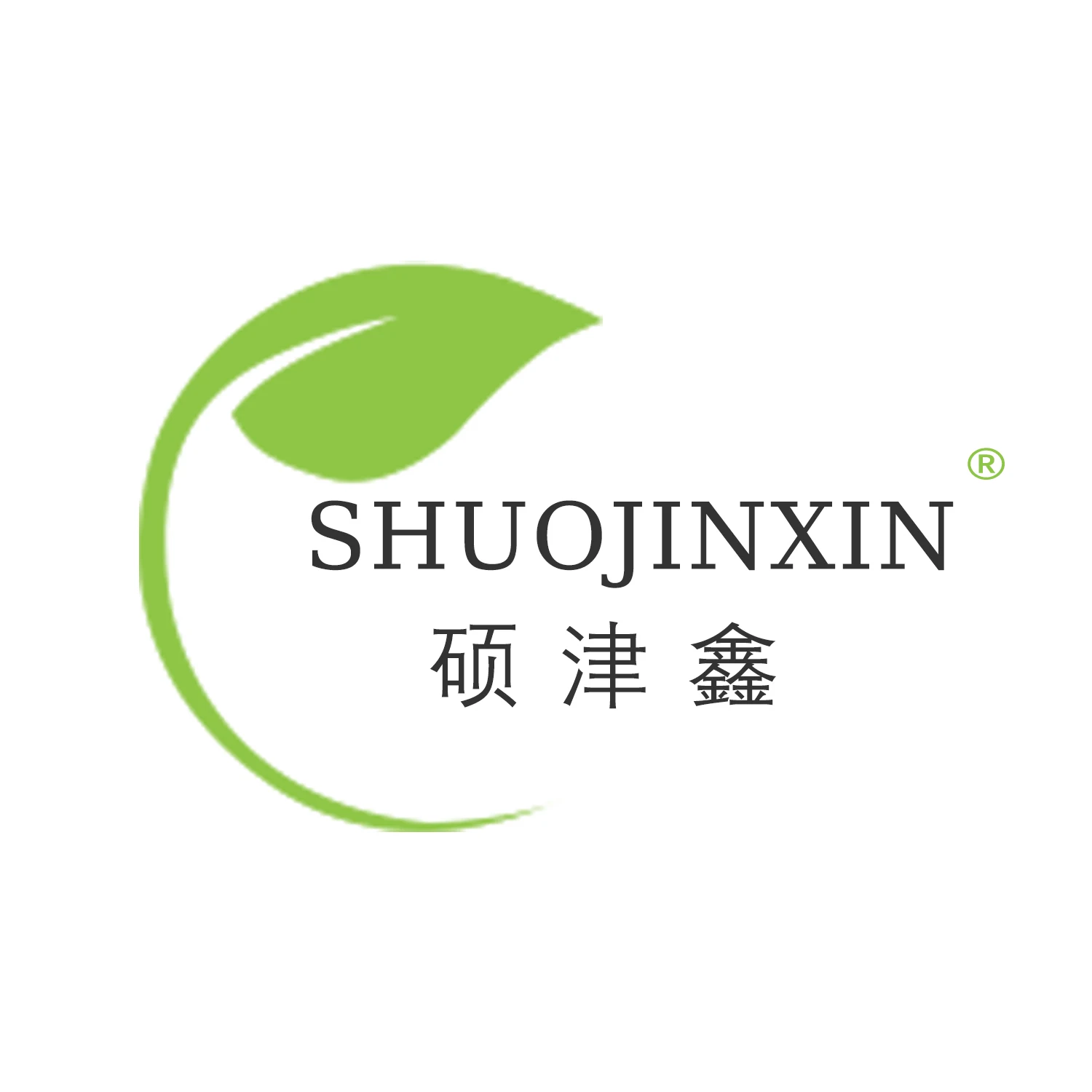 Company Overview Shijiazhuang Shuojinxin Imp And Exp Trade Co Ltd