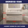 140 cm filled honeycomb aluminum-double basin countertop with dr