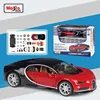 #39514-Bugatti Chiron-red/black