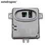 ADT-D1/D3(M3)