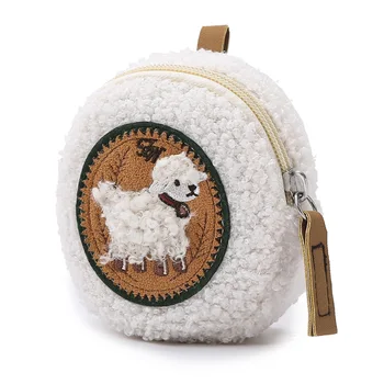 Fashion Cashmere Lamb Key Storage Bag Mini Coin Purse Use For Keys Change Headphones