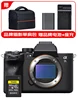 บอดี้+JPS 160G การ์ด CFA