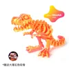Tiranosaurio Rex Naranja Fantasía