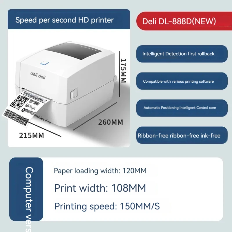 Deli DL-720WS Thermal Label Barcode Printer Sticker Office Logistics Express Electronic Face Single