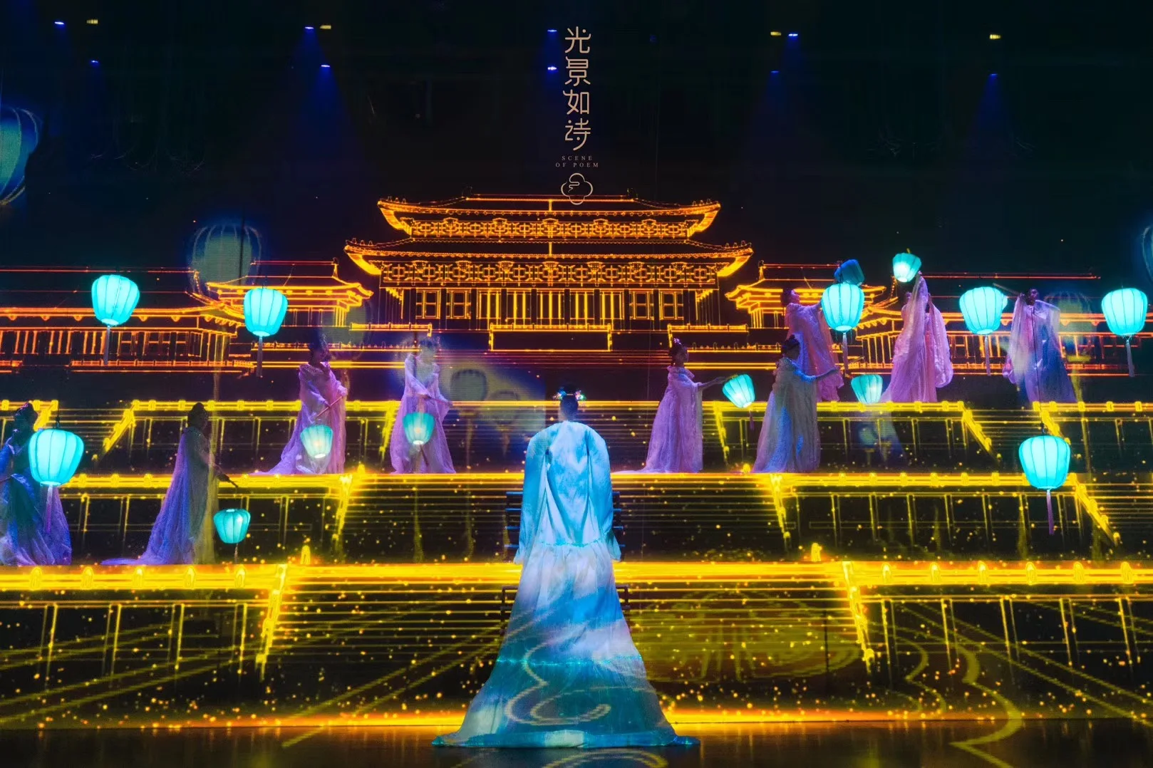 3d вентилятор голограмма китай. Г белебей защитная голограмма. Teamlab. Китайская голограмма 2022 купить. Световая голограмма.