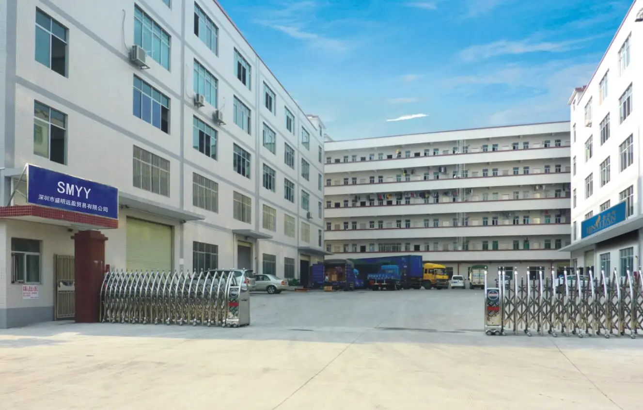 Shenzhen Shengming Yuanying Trading Co., Ltd. 3