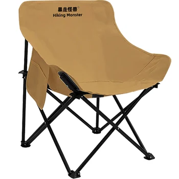 Portable Folding Moon Chair Ultralight Framework Heavy Duty Outdoor Camping Beach Chair Fishing Chair
