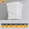 Style C, 1 white piece, 10cm diameter, includes base tray.