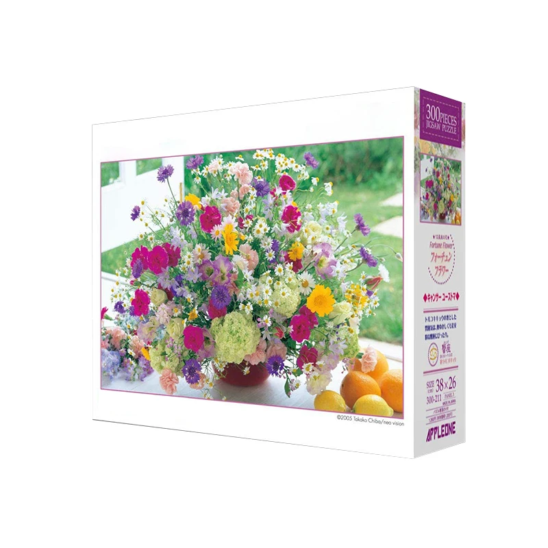 Оптом образовательные различные формы 500 1000 штук головоломки для детей и взрослых