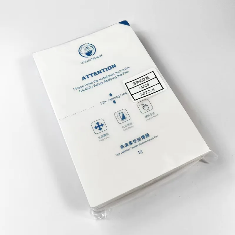 Universal Tpu Pet Uv Tph Film Screen Protector For Cutting Machine