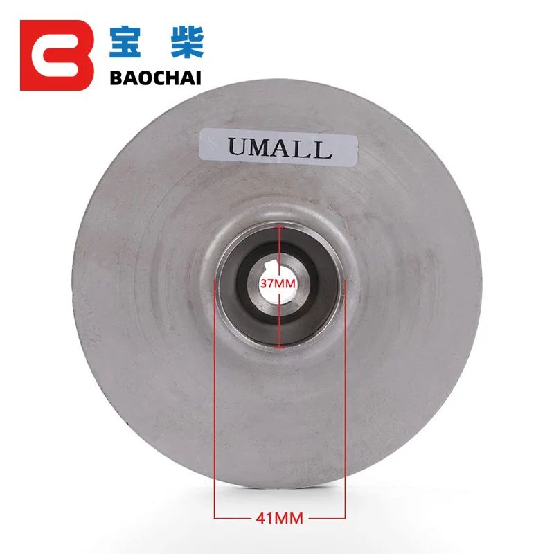 Stainless Steel Water Flow Impeller Self Priming Electric Motor Engine