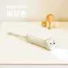 Misty gray polar bear silicone flashlight