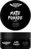 pommade mate