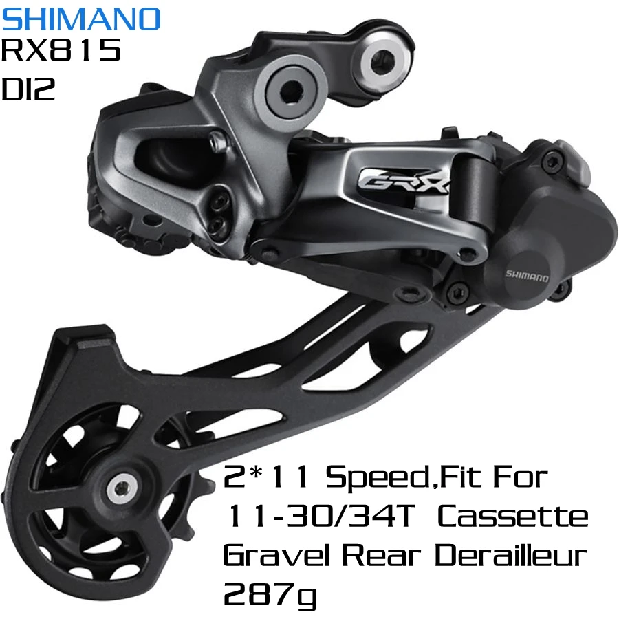 SHIMANO GRX RD-RX810 RX812 RX815 RX817グラベルロードバイク