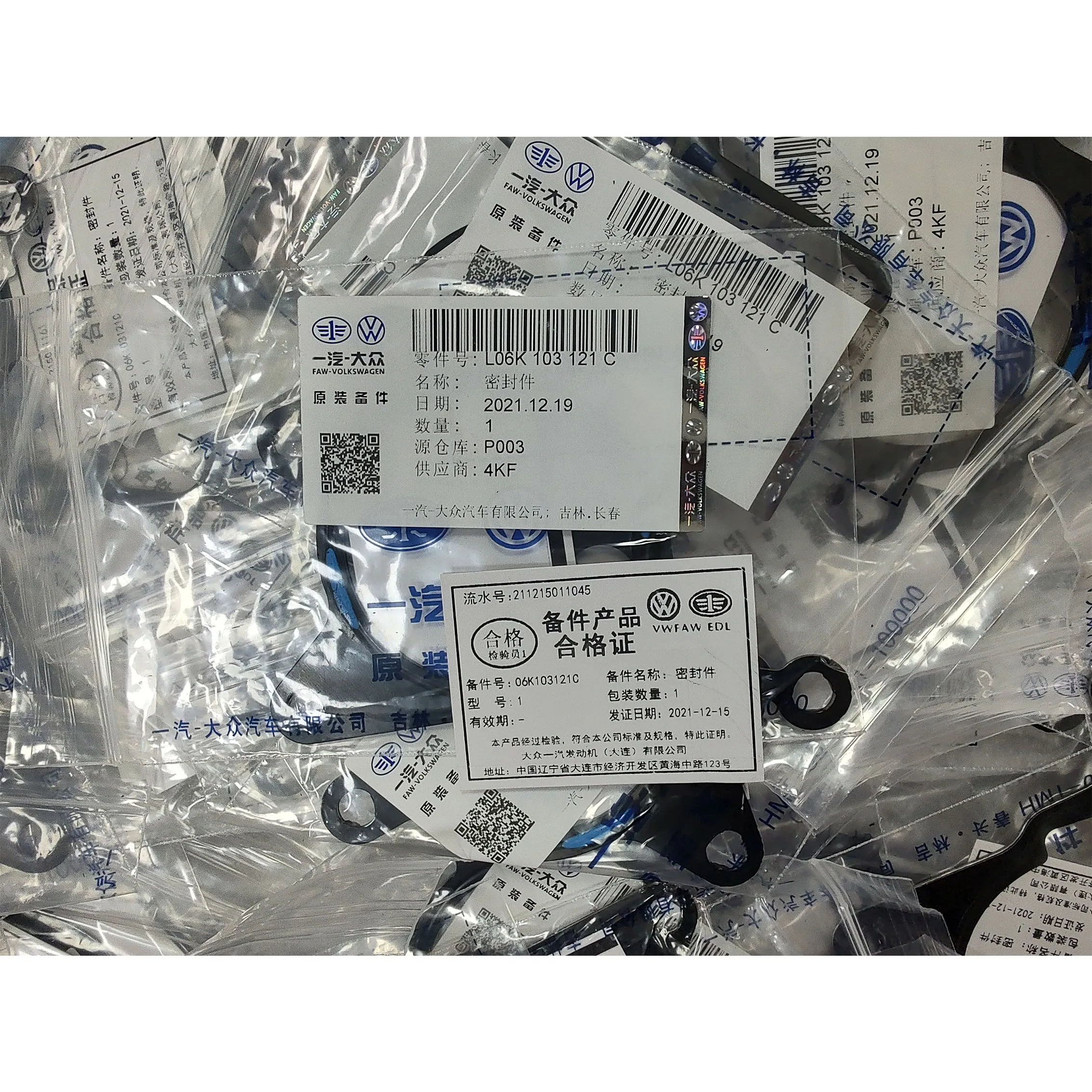 Car Accessories Vacuum Pump Reseal Rebuild Gasket Set For Audi A3 A4 A5 ...