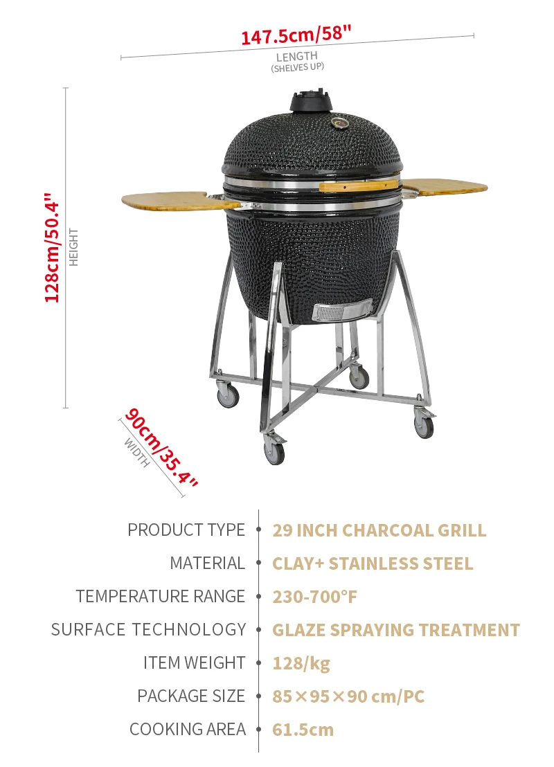 Seb Kamado 21 24 29 Inch Charcoal Ceramic Grill Kamodo Barbique Outdoor