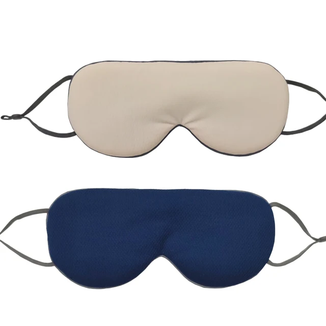 Multiple Silk Sleep Eye Mask