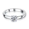 One ring and one white zircon