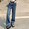 Retro Blue