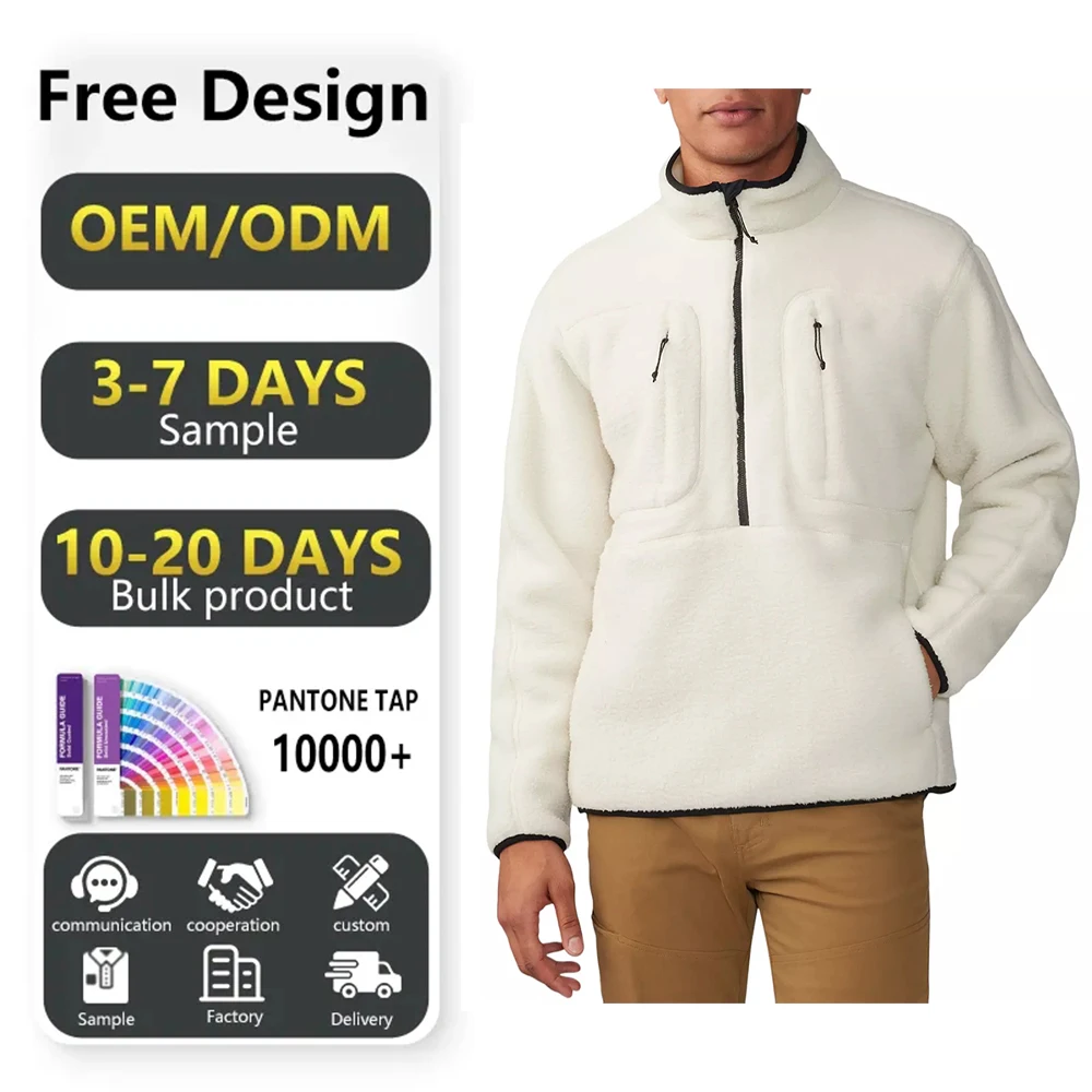 Men's Custom Logo Quarter Zip Fleece Pullover 95% Cotton 5% Spandex Stand Collar Winter Warm Sherpa Sweatshirt Printed Pattern