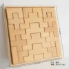 Basswood 19-Piece Large Building Blocks