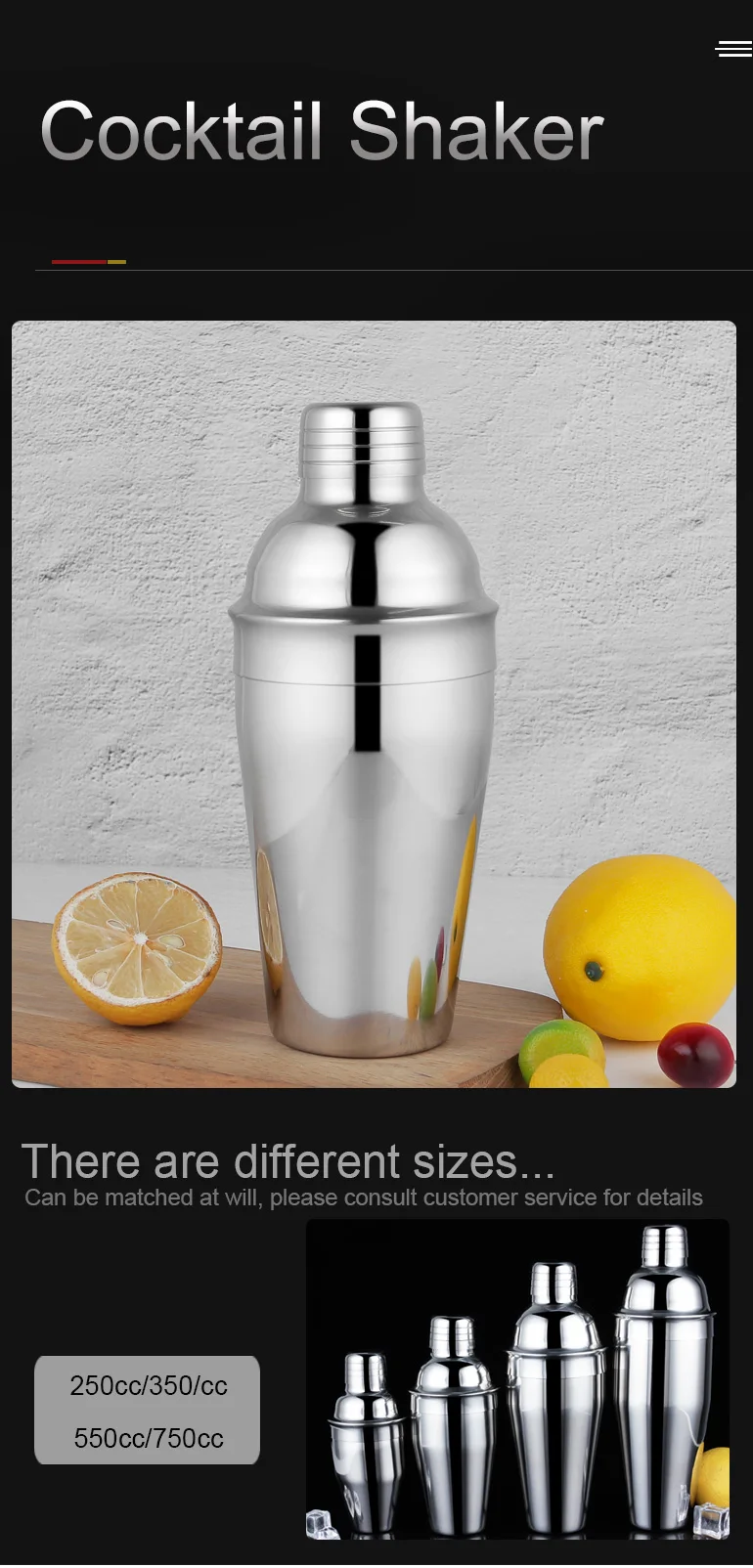Stainless Cocktail Shaker 250 cc.