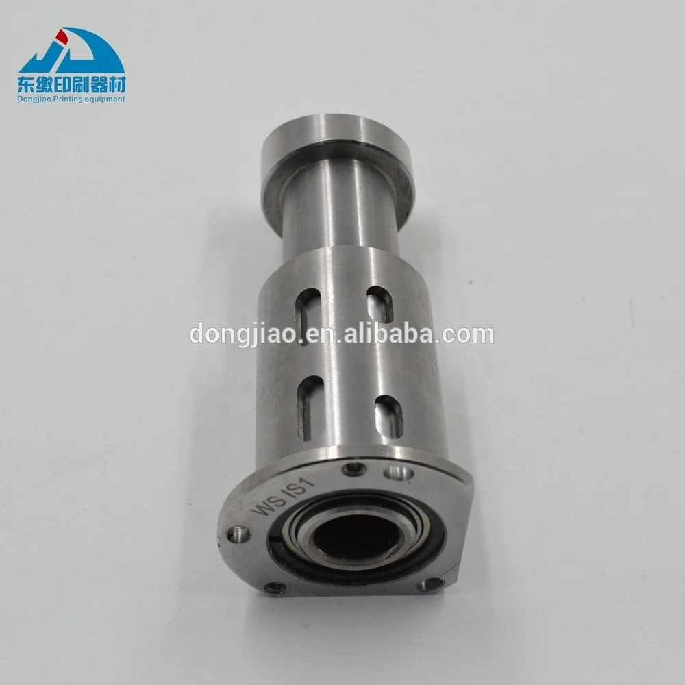 1 Piece Cam for KBA Rapida 105 Printing Machine WA IS1