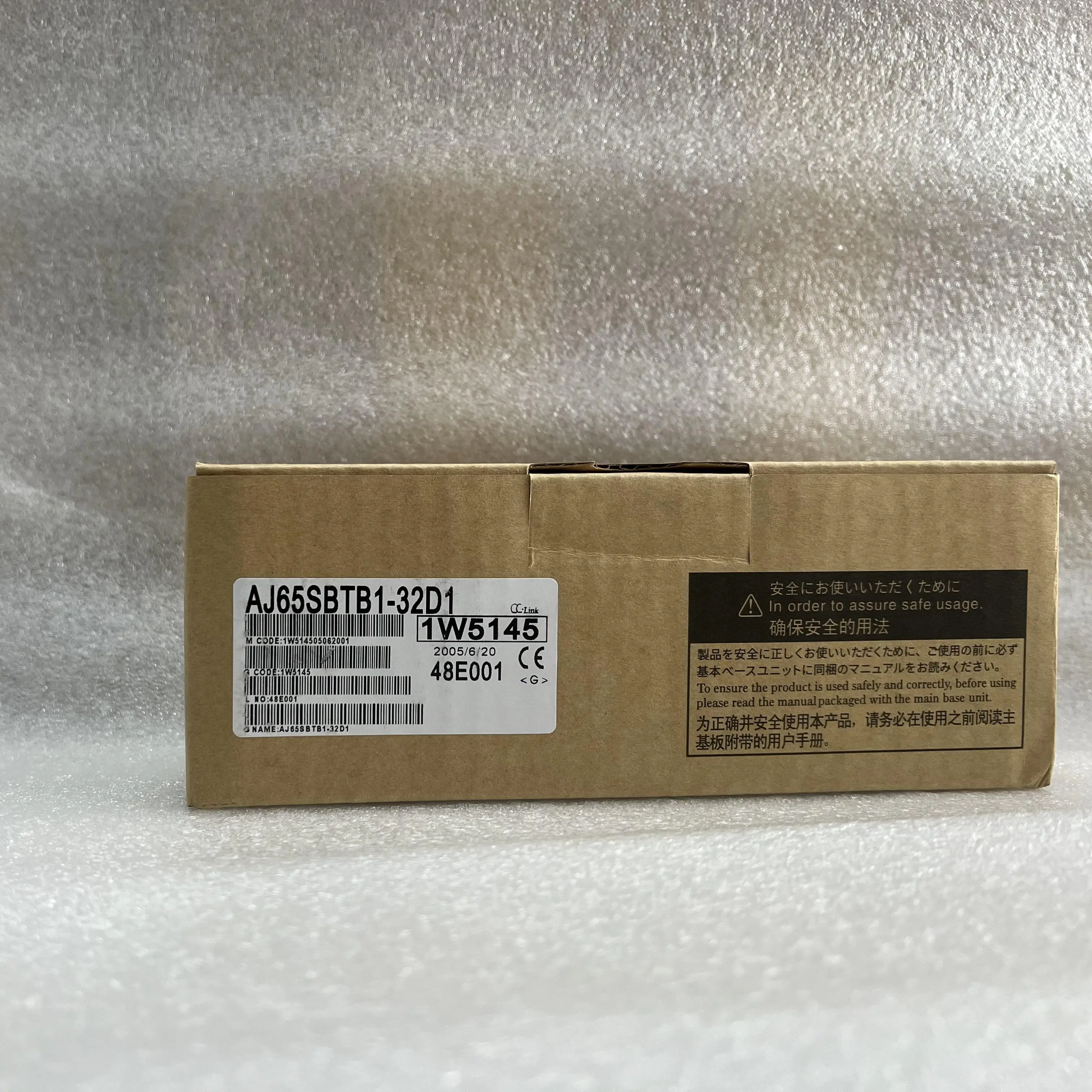 Mitsubishi CC-Link Remote I/O Module AJ65SBTB1-32D1