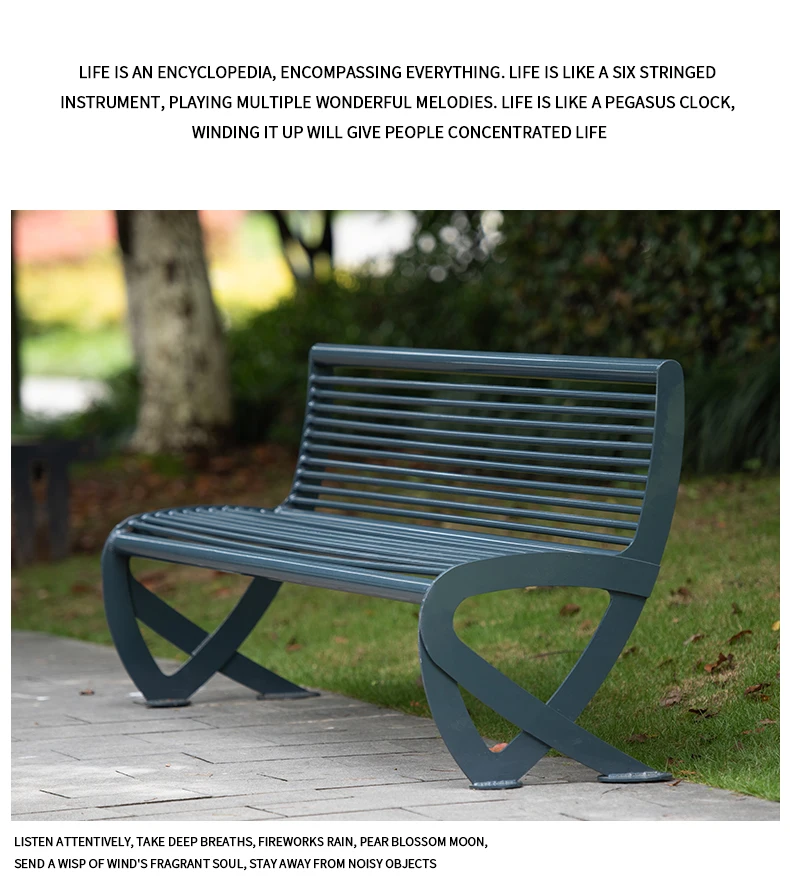 product factory customized modern outdoor steel bench long garden street bench-61