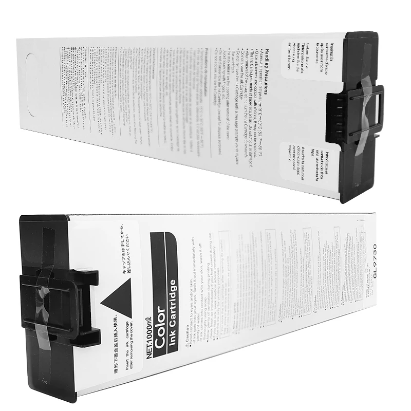 S-8446 S-8447 S-8448 S-8449 S-8468 Ink Cartridge for Riso GL9730
