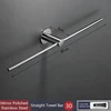 Mirror Polished 30cm