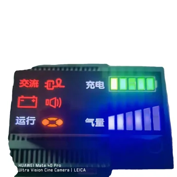 Digital Tube Display Screen with 5mm and 6mm Pixel Pitch Common Cathode PCB Polarity for Media Shopping Mall Retail Use
