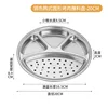 20cm round plate with oil filter-steel color