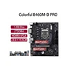 B460M-D PRO colorido