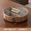35cm Rotatable Round Black Walnut Fruit Box