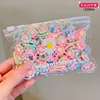 8# flower 20 piece set
